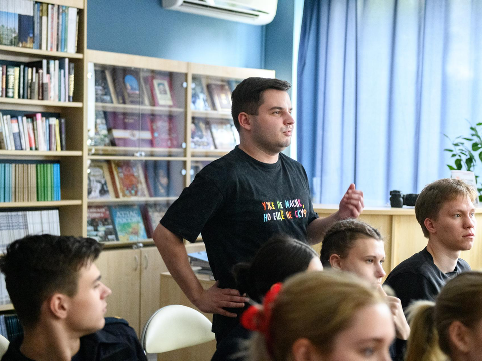 Лекцию «Танцы скелетов в шкафу» провели для студентов из Лыткарина