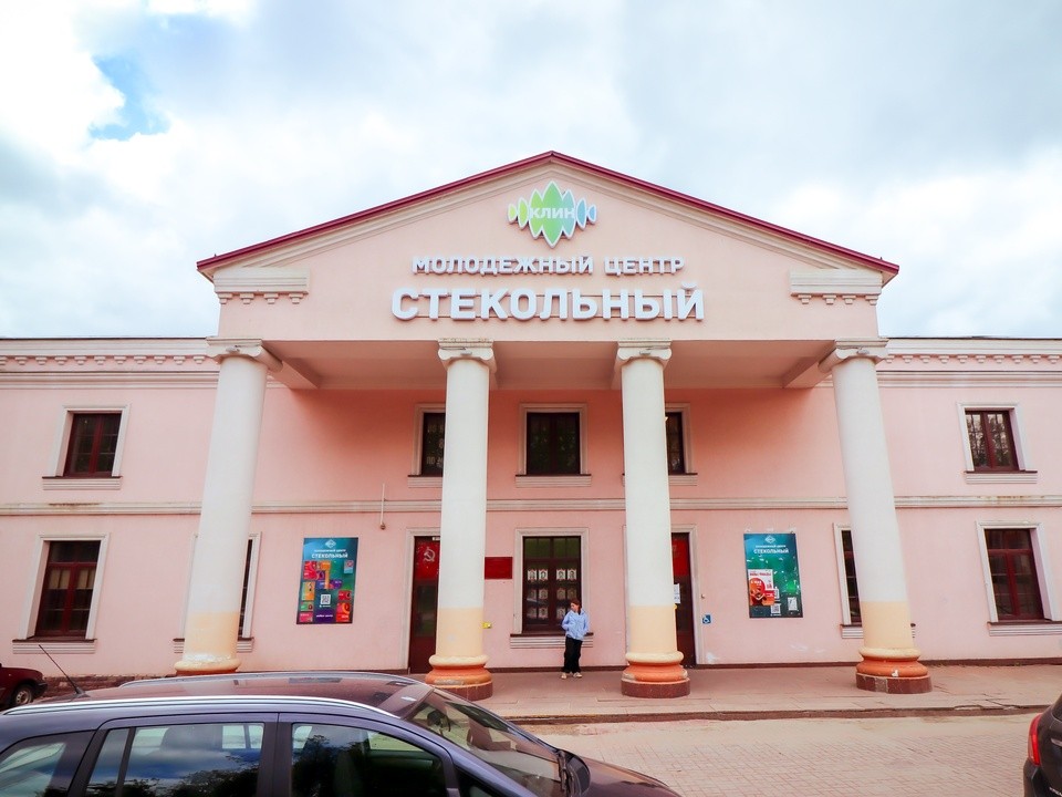 Два новых общественных пространства сделают в Клину