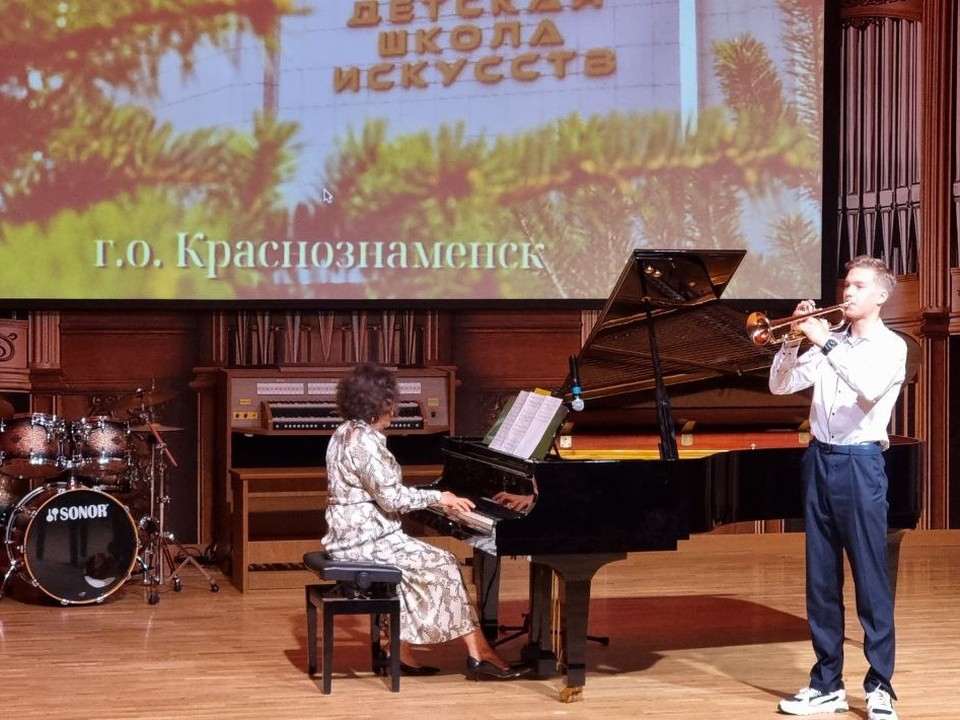 Выпускников Детской школы искусств чествовали в Краснознаменске