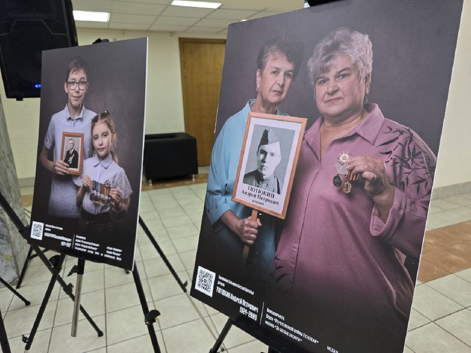 В Можайске презентовали фотопроект «Китель Победы»