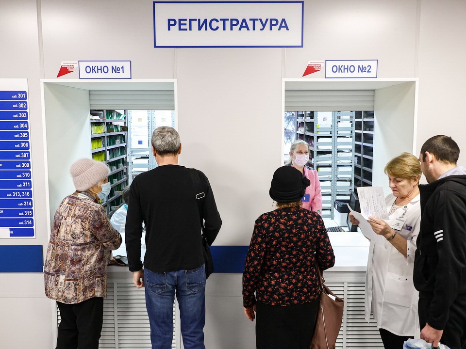 Почему нельзя менять бумажную медкарту поликлиники на электронную