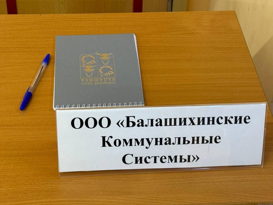 На проспекте Героев обновят дорожное покрытие