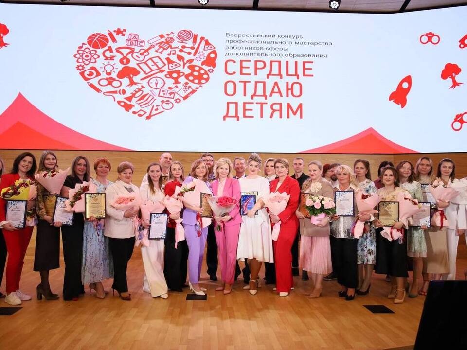 Клинский педагог по робототехнике представит область на всероссийском конкурсе