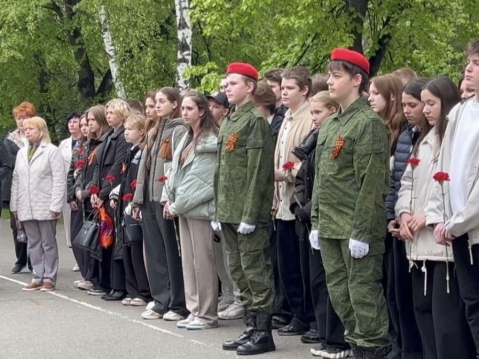 Мемориальную доску в память о герое СВО открыли в Одинцовской школе