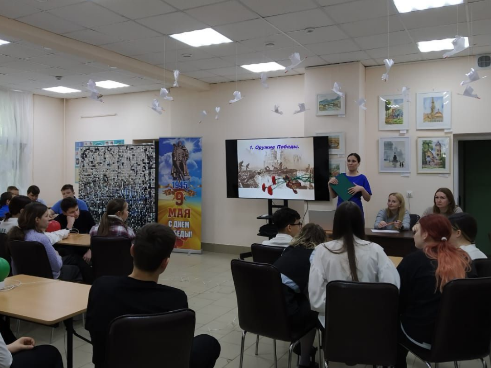 В Протвине школьники прошли «Дорогами Победы»