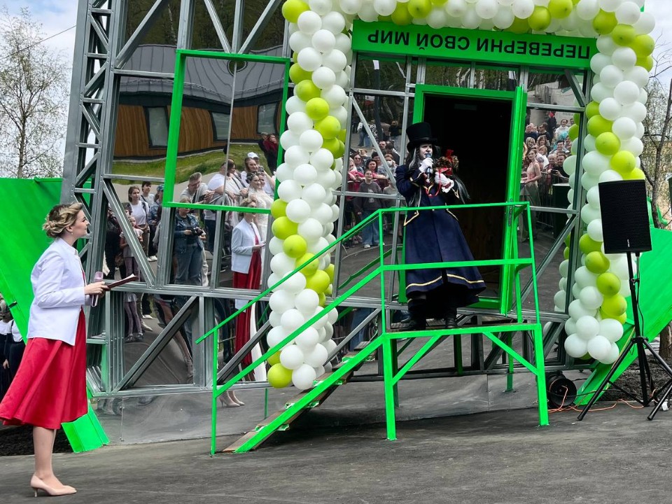 В Лобне открыли «Перевернутый дом», посвященный Владимиру Шухову