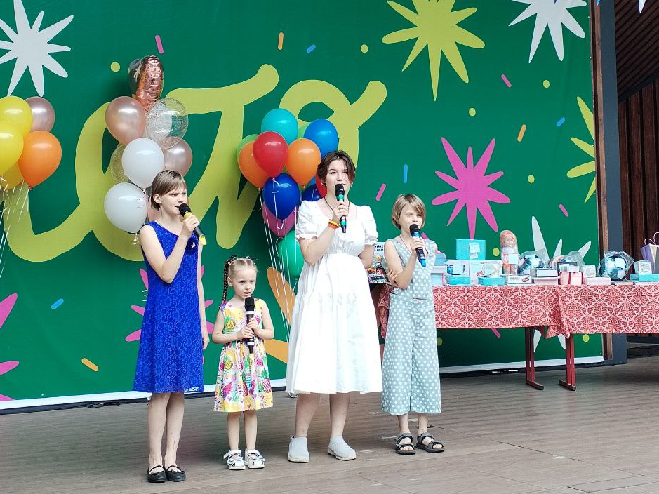 В Подольске прошел праздник для детей из многодетных семей⠀