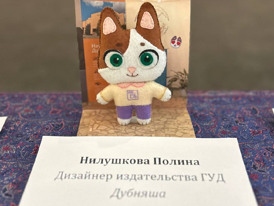 Миниатюрные скульптуры кошки Дубняши с QR-кодом появятся в разных частях города