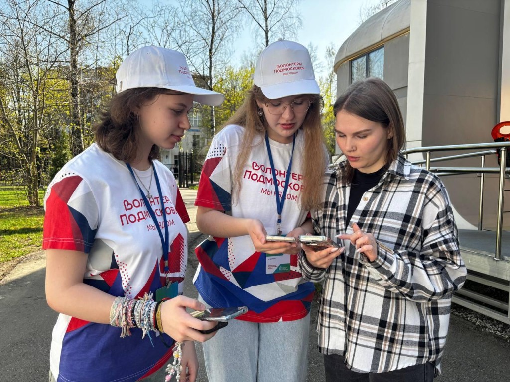 Выяснилось, чего не хватает жителям Подмосковья для полного комфорта
