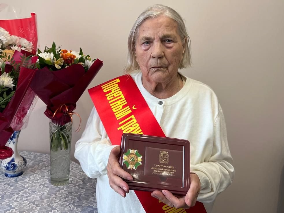 На 97-м году ушла из жизни ветеран войны из Наро-Фоминска Анастасия Пажусинская