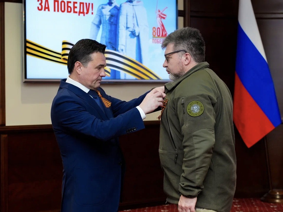 Добровольцы из отряда БАРС получили награды от губернатора Московской области