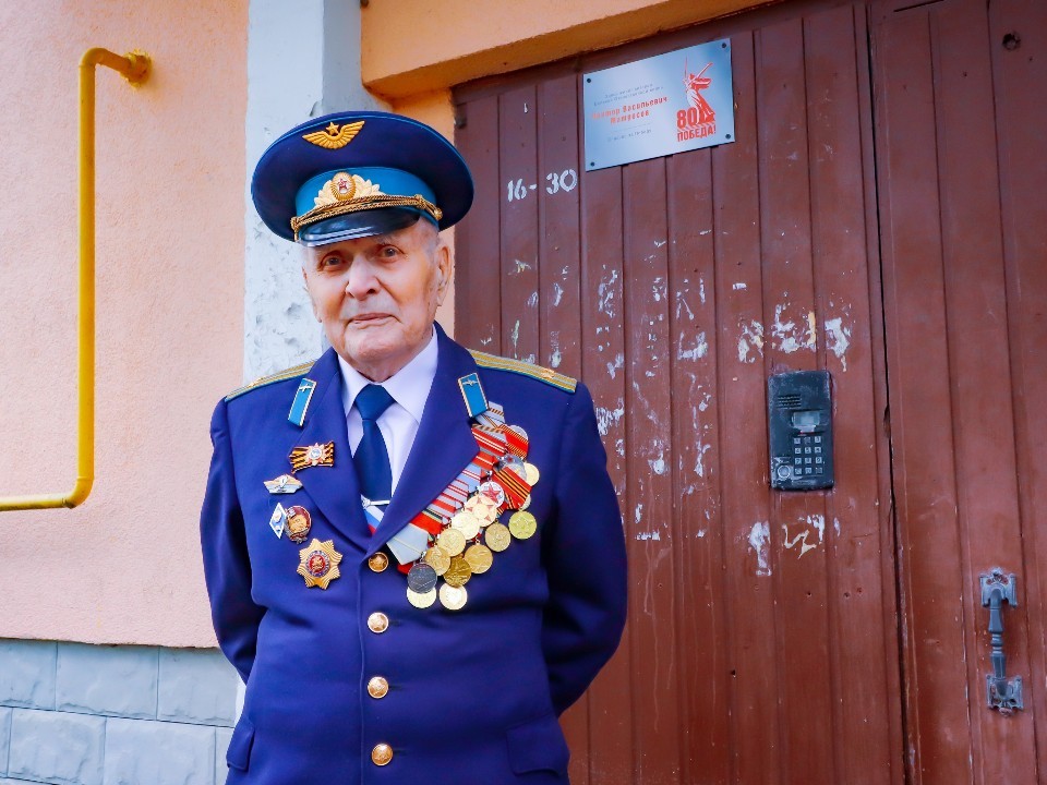 В Клину открыли памятную табличку участнику войны Матросову Виктору Васильевичу