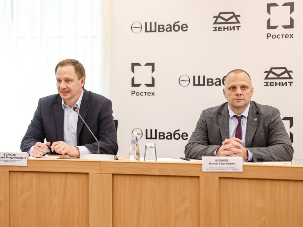 Глава Красногорска и руководитель завода имени Зверева обсудили вопросы жителей