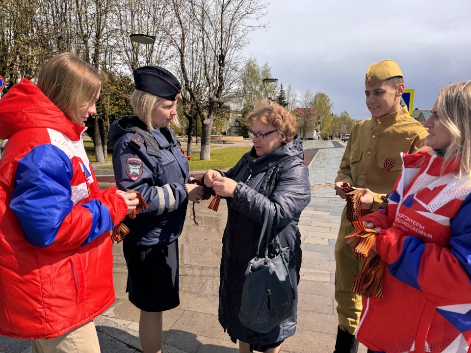 «Георгиевская ленточка» объединила жителей Шаховской в преддверии Дня Победы