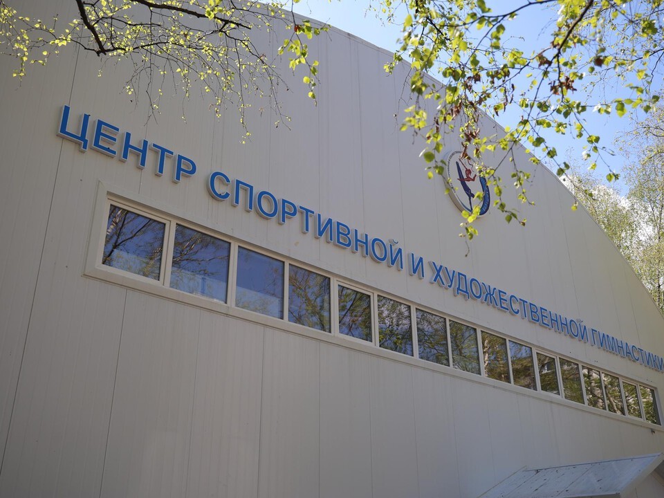 Крупнейший в Подмосковье гимнастический манеж откроется в Балашихе