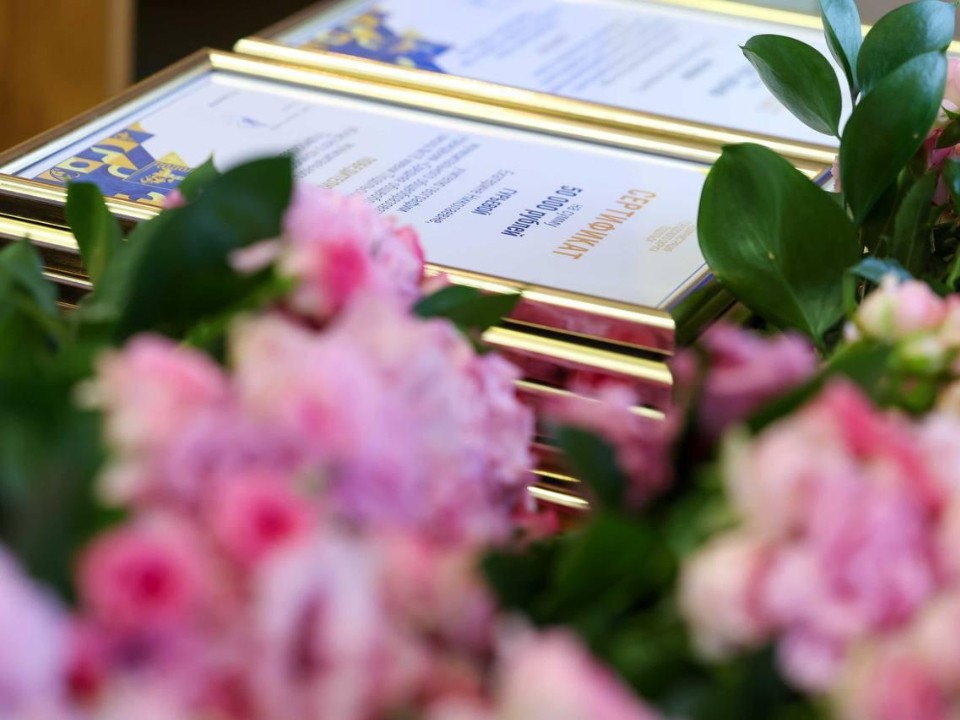 Лучших педагогов и финалистов конкурса «Ученик года» наградили в Подольске