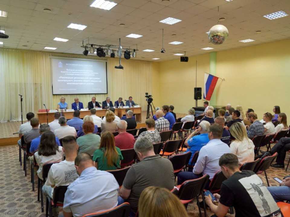 Открытая трибуна по вопросам ЖКХ прошла в Акулове
