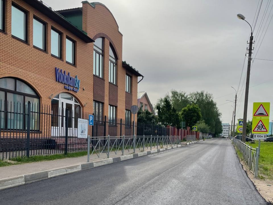 В Волоколамске обновили дорогу в Ново-Солдатском переулке