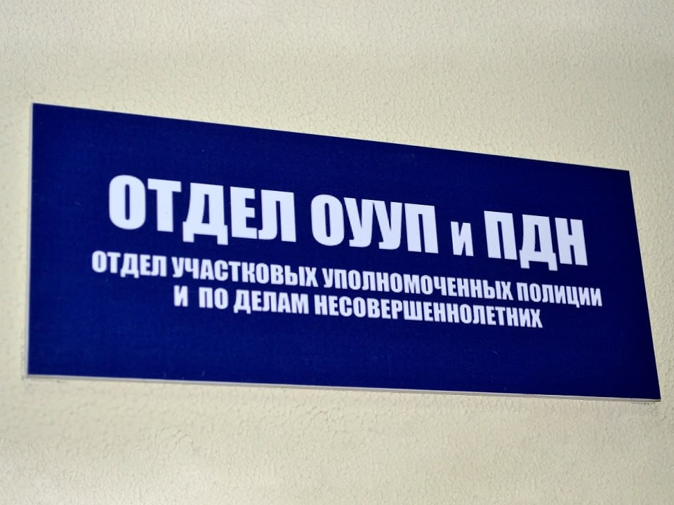 Полицейские Жуковского ищут подростков, прокатившихся «с ветерком» на маршрутке