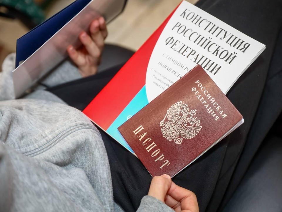 В Раменском 19 подростков получили первые паспорта на торжественной церемонии