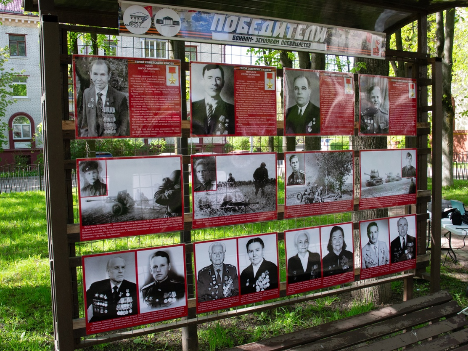В Видном открыли фотовыставку «Победители» в канун 80-летия Великой Победы