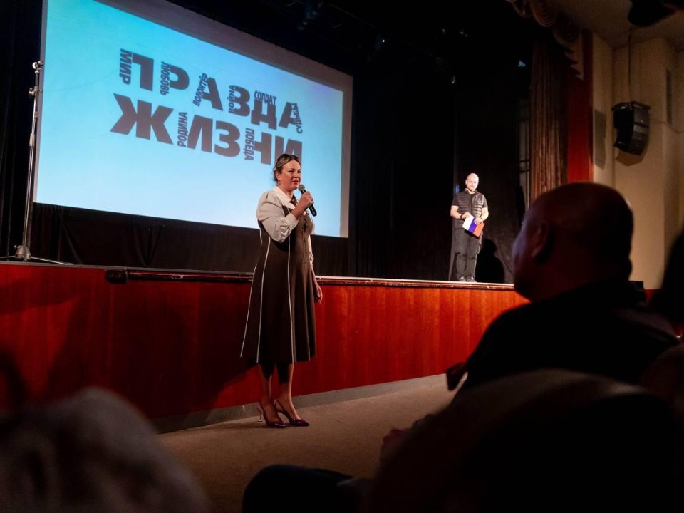 Арт-проект о судьбах волонтеров и участников СВО показали в «Мечте»