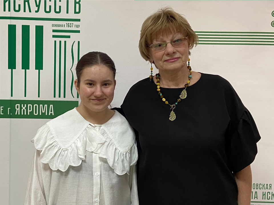 Пианистка из Яхромы стала лауреатом областного конкурса