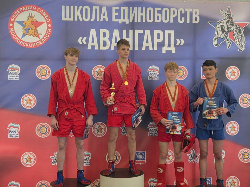 Самбист из Жуковского стал бронзовым призером областных соревнований в Королеве