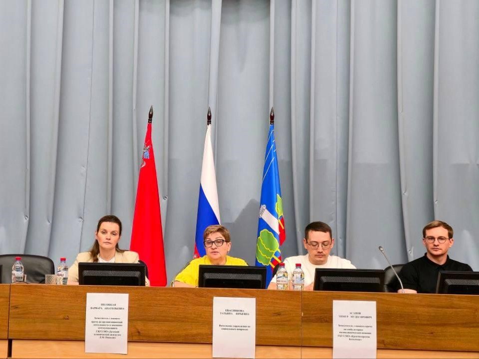 Руководители Красногорской медицины обсудили с жителями доступность и качество услуг