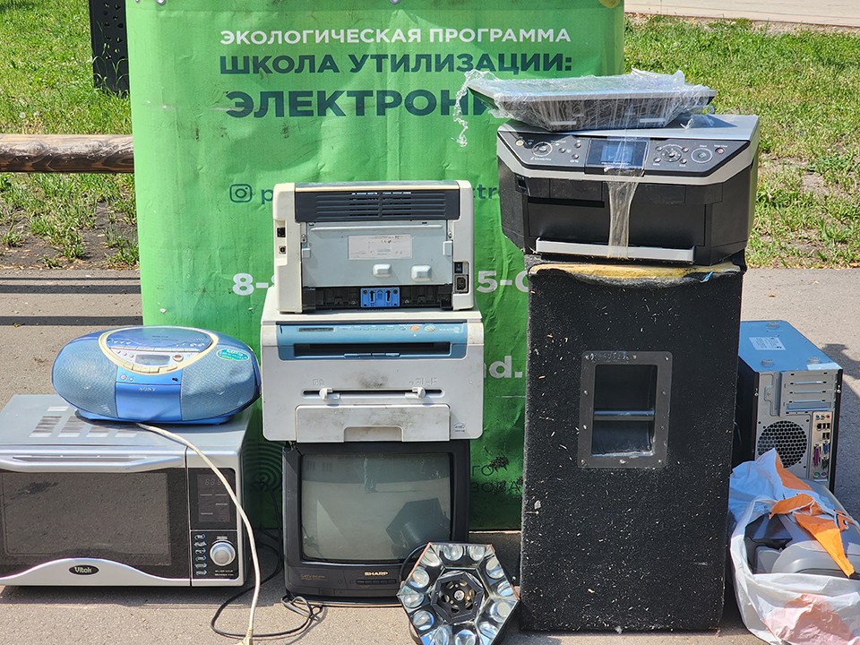 Жители Пушкинского округа легально избавятся от электрохлама 2 июня