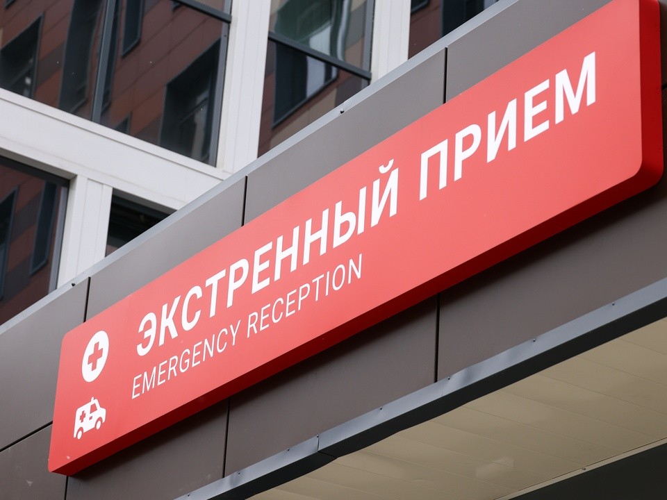 Пострадавших в ДТП на трассе под Ногинском доставят в московские больницы