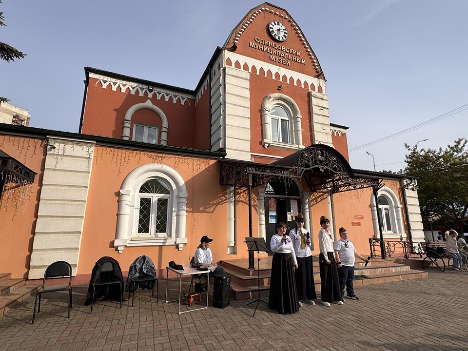 В Одинцове впервые с концертом выступил инклюзивный ансамбль