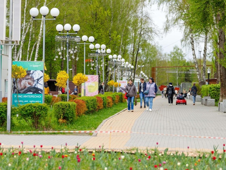 Стало известно, чем порадуют парки каширян на этой неделе