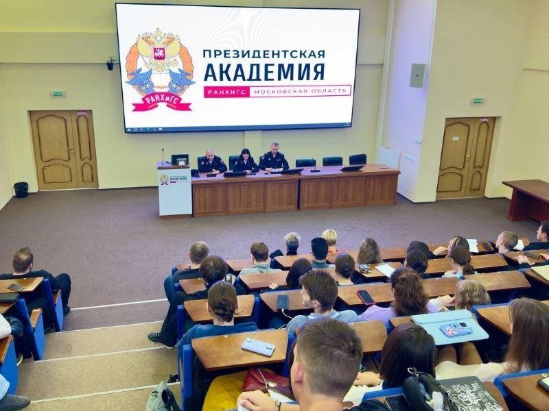 Сотрудники УМВД Красногорска присоединились к акции «Будь в форме»