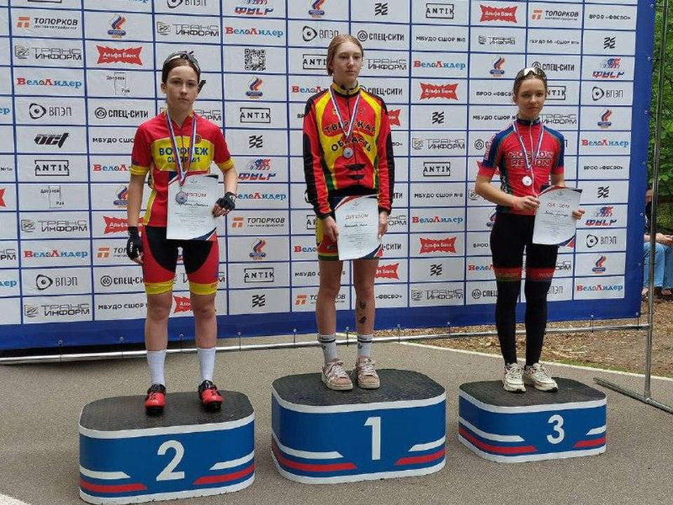 Подмосковные спортсмены взяли девять медалей на первенстве ЦФО по велоспорту-шоссе