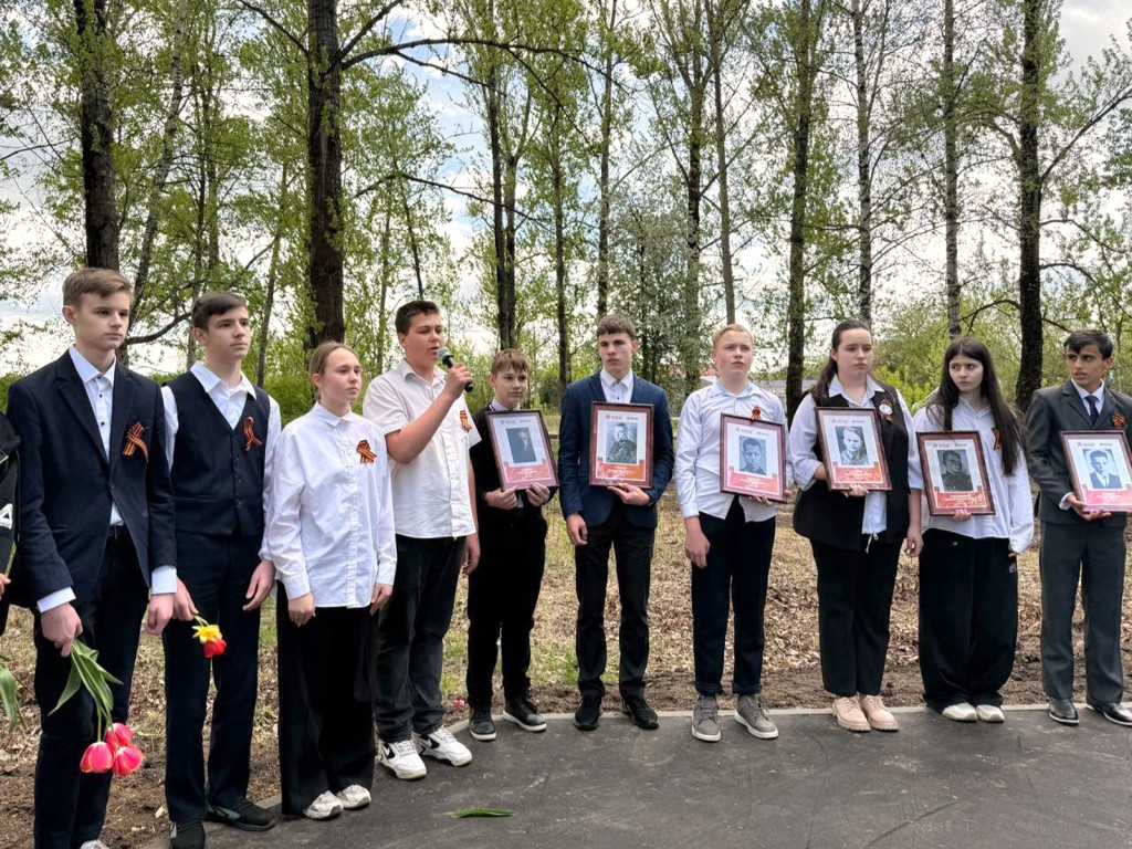 Памятное мероприятие прошло в обновленном сквере на улице Колхозная в Ступине