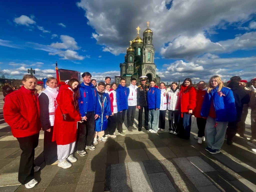 Активисты Движения Первых из Одинцова приняли участие в акции «Молодежь против нацизма»