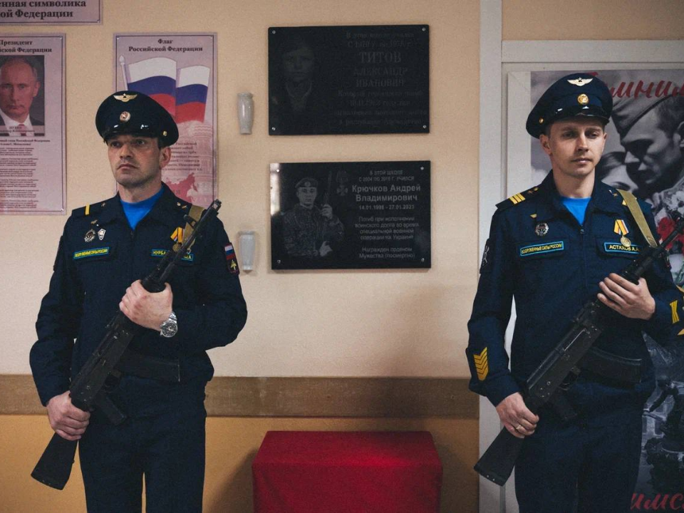 На вечной службе Родине: в Домодедове открыли мемориальную доску герою СВО