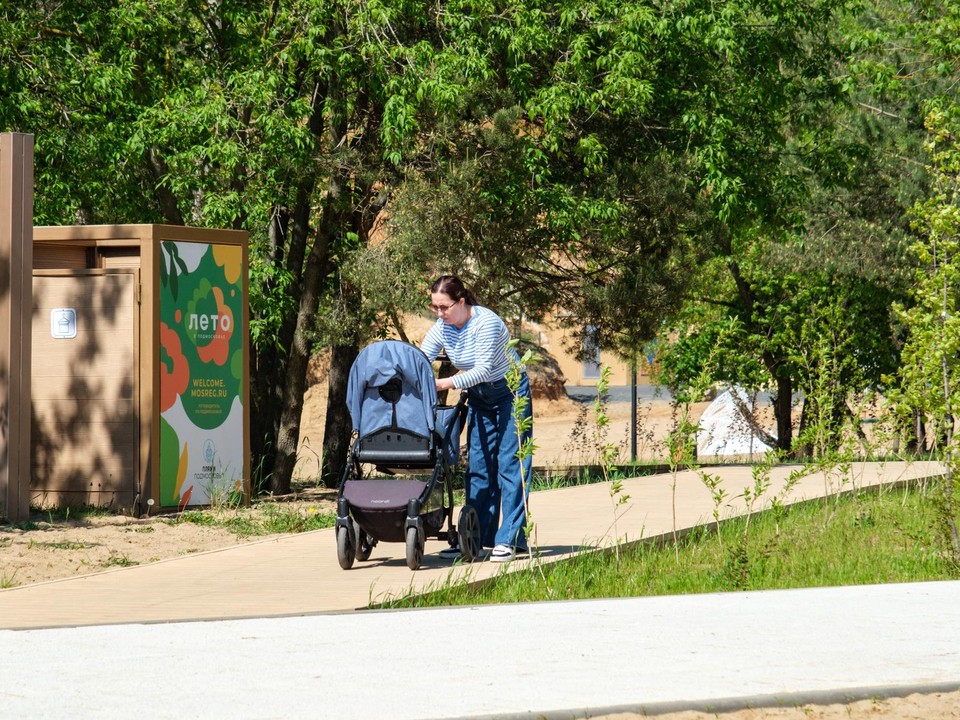 В выходные в Лыткарине ожидается комфортная погода до +25 градусов