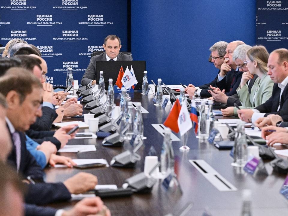 Подведены итоги работы фракций «Единая Россия» за апрель
