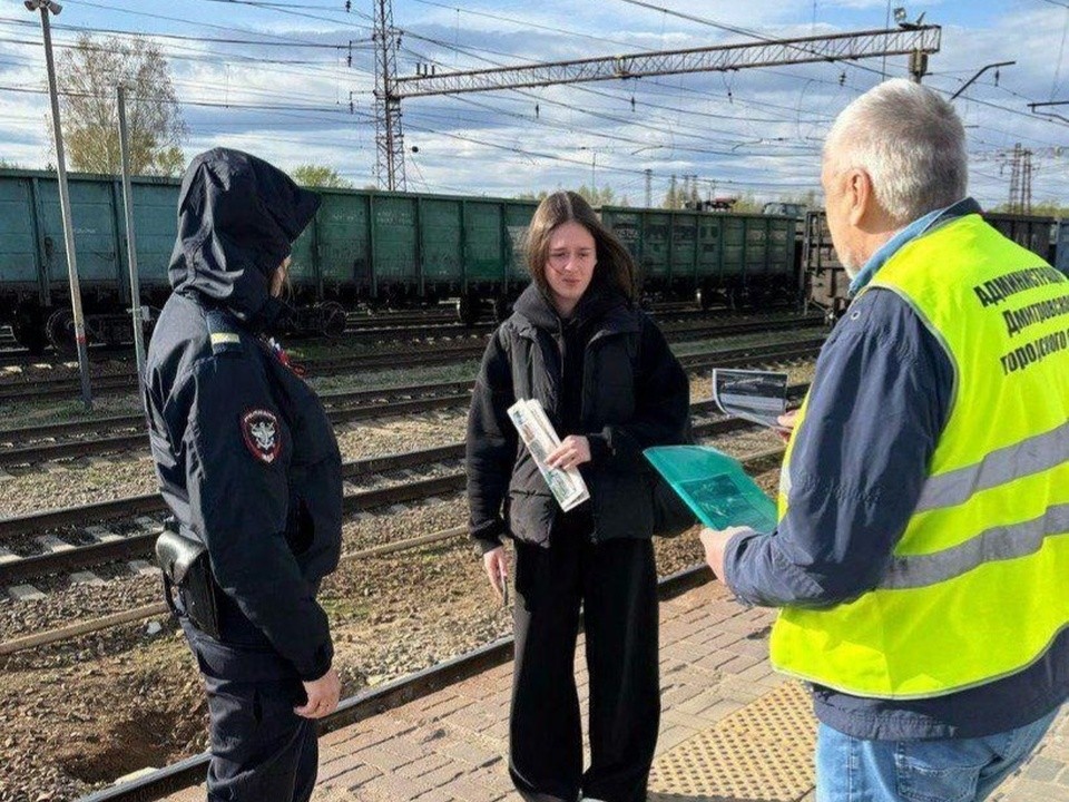 Можайцам напомнили правила безопасности на железной дороге