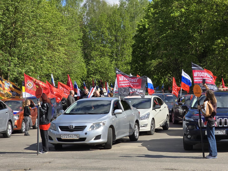 Участники «Победного» автопробега посетили памятники и мемориалы округа