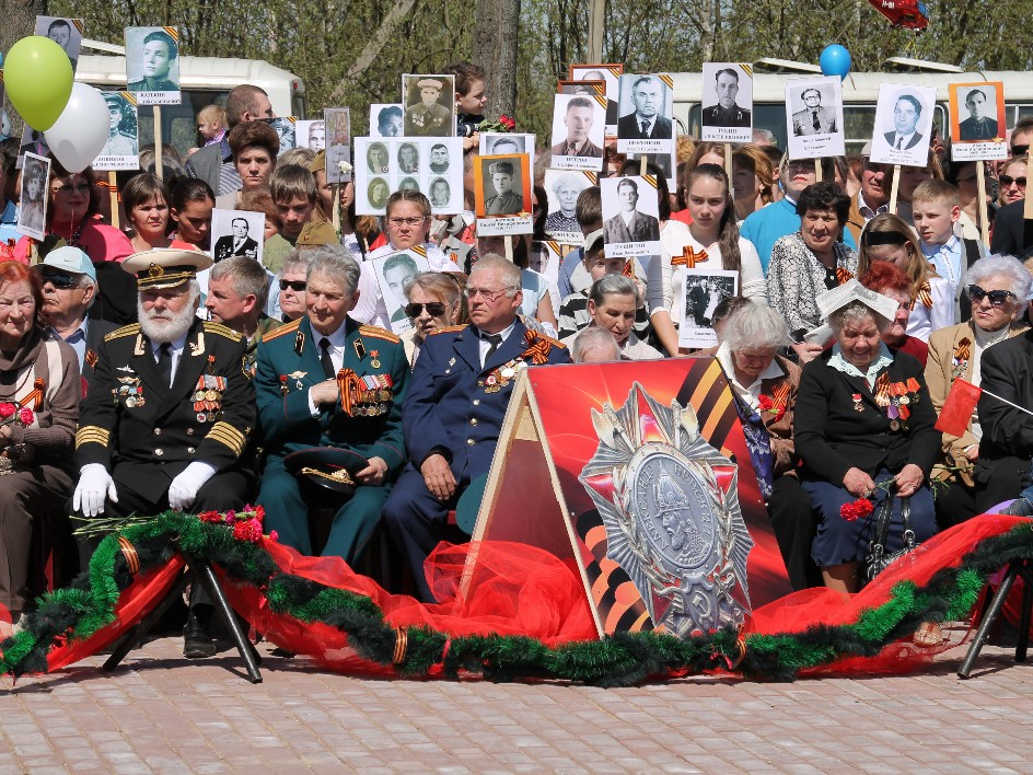 Все подмосковные мероприятия ко Дню Победы собрали в одном приложении
