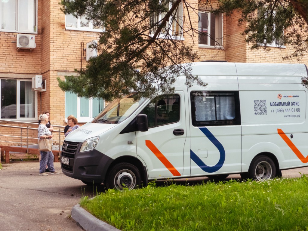 Получить консультации и справки жители Мечникова смогут в мобильном офисе МосОблЕИРЦ