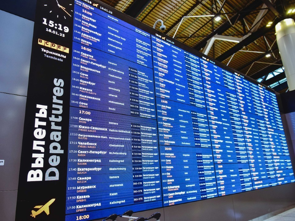 Аэропорт Шереметьево временно не принимает и не отправляет рейсы