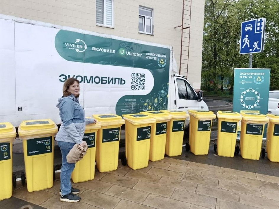 В каких округах Подмосковья в выходные сделает остановки экомобиль