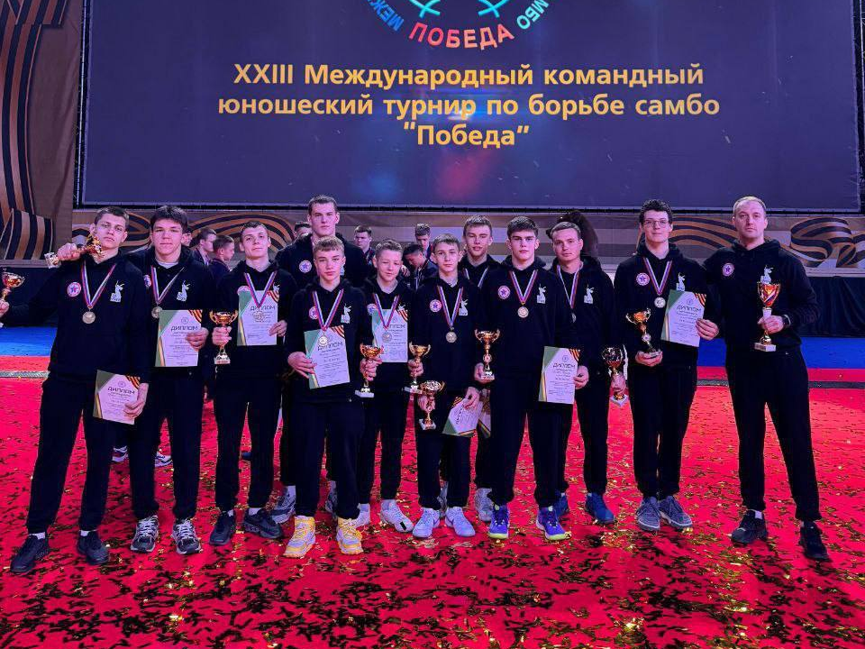 Жуковские самбисты завоевали медали турниров в Санкт-Петербурге и Нововоронеже