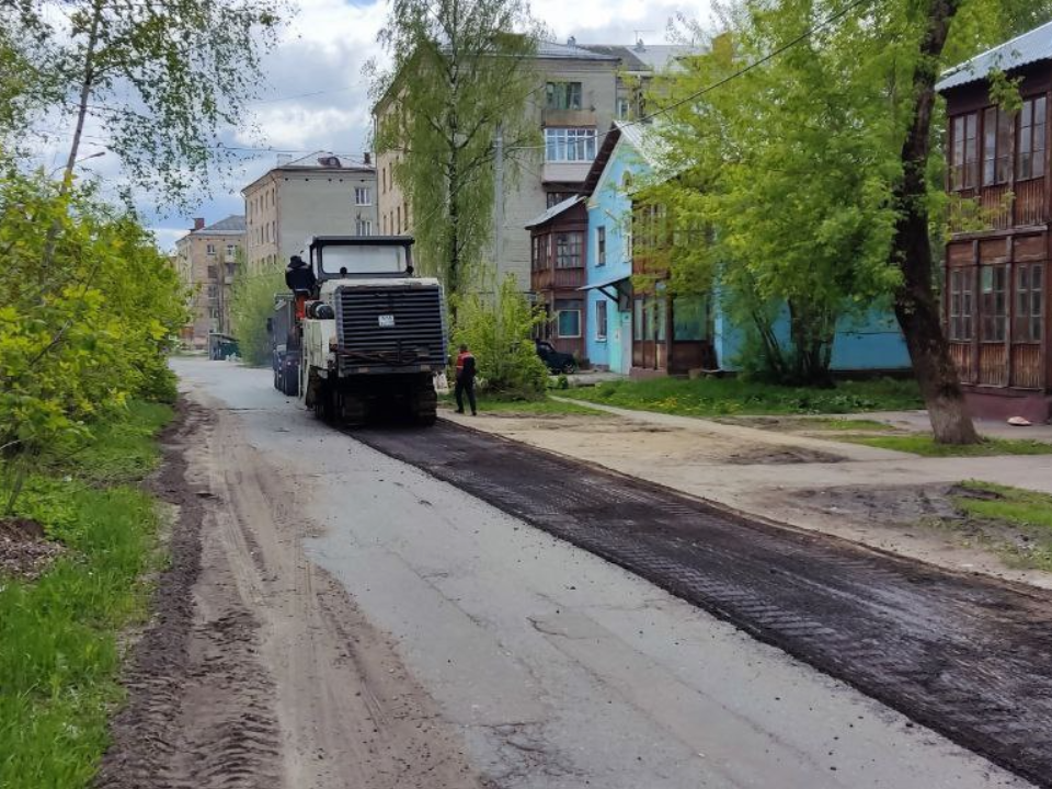 В Электростали стартовал ремонт дороги на улице Расковой