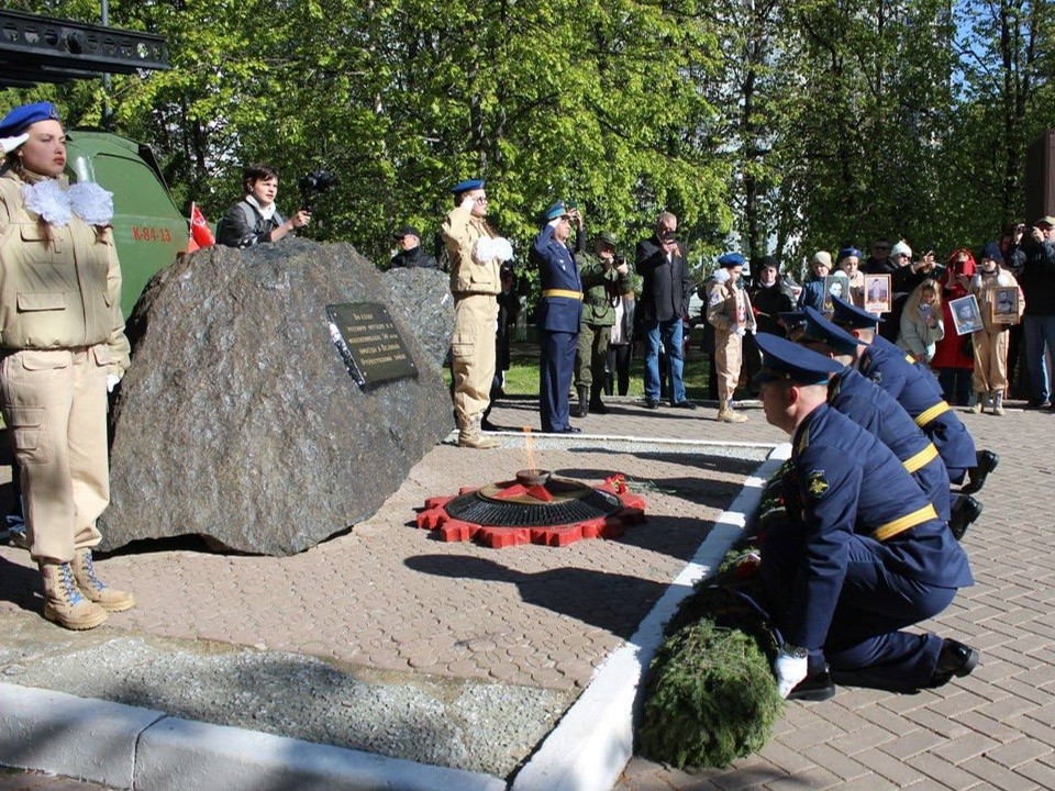 Память фронтовиков и жертв Великой Отечественной войны почтили в Краснознаменске