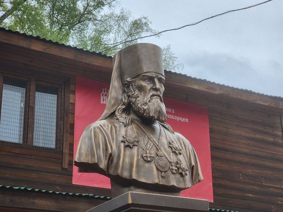 Стало известно, где в округе можно будет прикоснуться к мощам Николая Японского